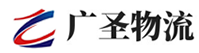 泉州到合山市物流公司